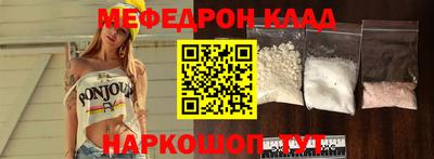 мдпв Конаково