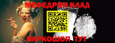 мдпв Конаково