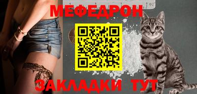 мдпв Конаково