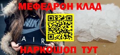 a pvp Кингисепп