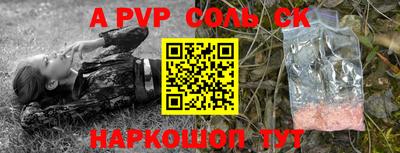 кокаин Кимры
