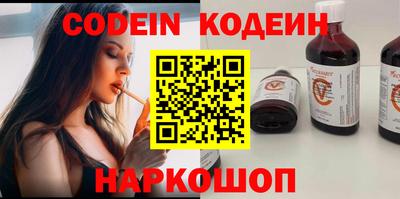 a pvp Кингисепп