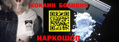 трава Коммунар