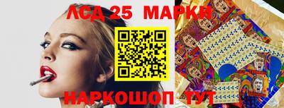кокаин Кимры