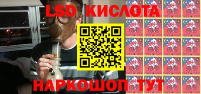 a pvp Кингисепп
