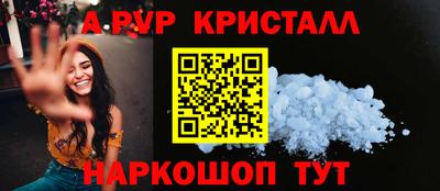 ECSTASY Кинель