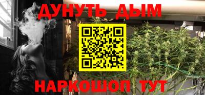ECSTASY Кинель