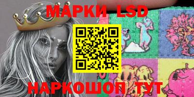 ALPHA PVP Комсомольск-на-Амуре