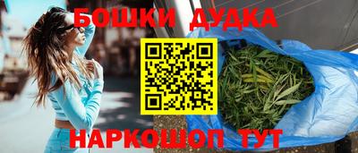 кокаин Кимры