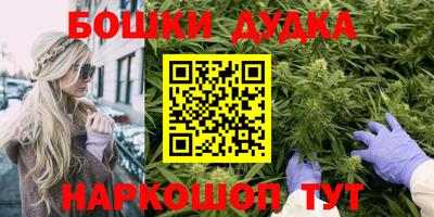 кокаин Кимры