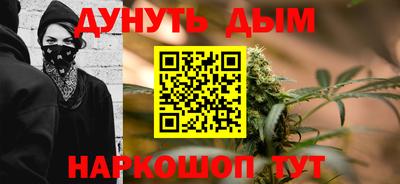 кокаин Кимры