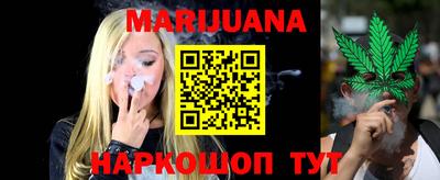 кокаин Кимры