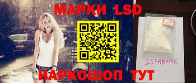 ECSTASY Кинель
