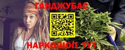 ECSTASY Кинель