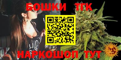 ECSTASY Кинель