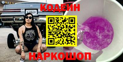ECSTASY Кинель
