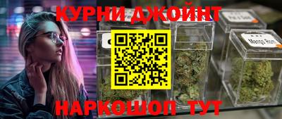 a pvp Кингисепп