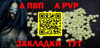 ECSTASY Кинель