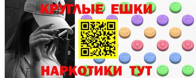 кокаин Кимры