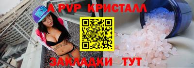 кокаин Кимры