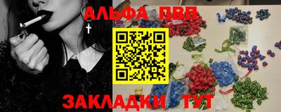 кокаин Кимры