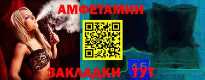 ECSTASY Кинель