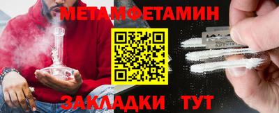 a pvp Кингисепп