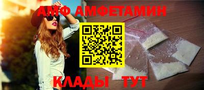 a pvp Кингисепп