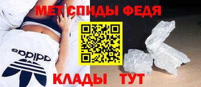 трава Коммунар
