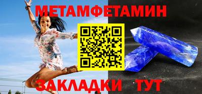 мдпв Конаково