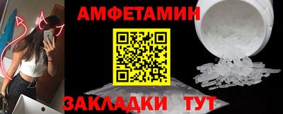 кокаин Кимры