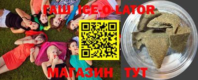 кокаин Кимры