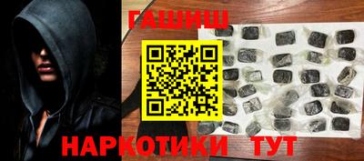ECSTASY Кинель