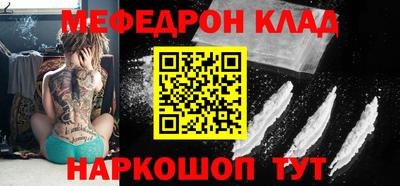a pvp Кингисепп