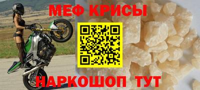a pvp Кингисепп