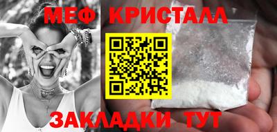 кокаин Кимры