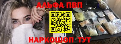 кокаин Кимры