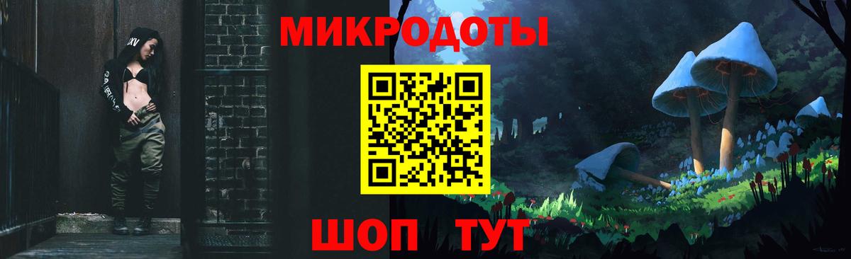 Кунгур  Псилоцибиновые грибы Psilocybine cubensis  Вход с VPN 